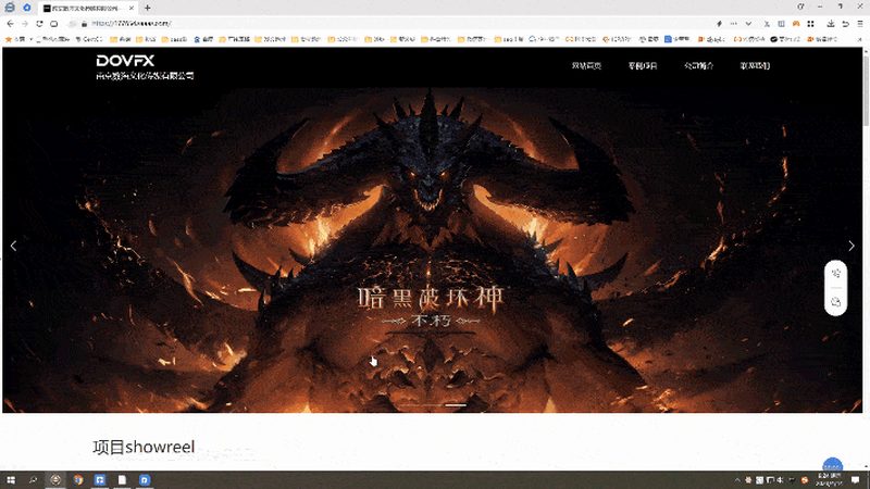 产品宣传片脚本结构揭秘：如何打造高效传播力