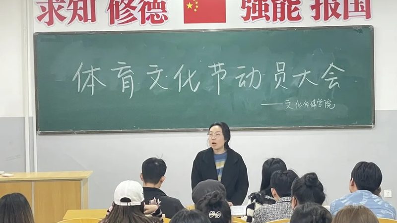 北京宣传片拍摄团队对比分析：如何挑选优质合作伙伴