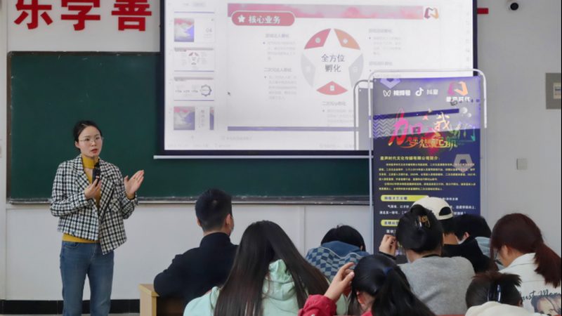 上海直播代运营公司资质：合规与选择的关键