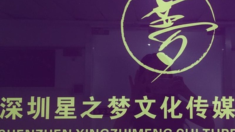 会议器材租赁清单：揭秘设备参数背后的奥秘