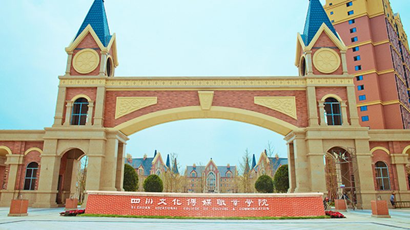提交材料：创业者需准备以下材料向工商局提交：