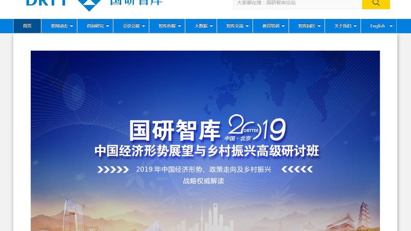 公关传播公司的收费通常由以下几部分构成：