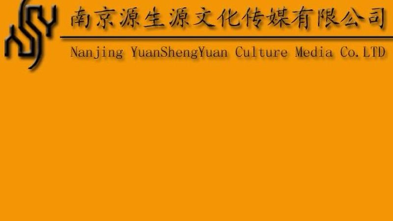会议室音响灯光租赁清单：如何打造高效会议体验