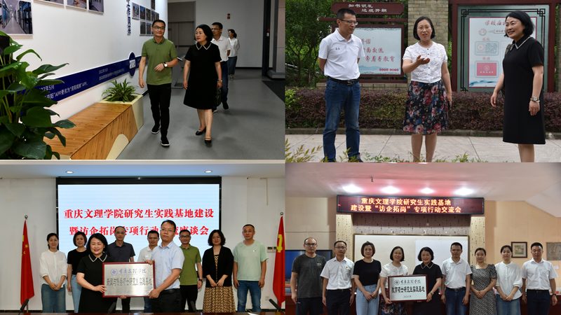 成都传媒公司拍摄设备哪里买