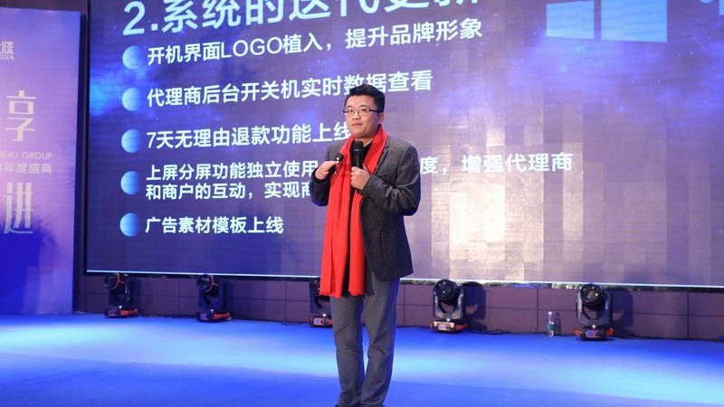 中小企业品牌策划公司