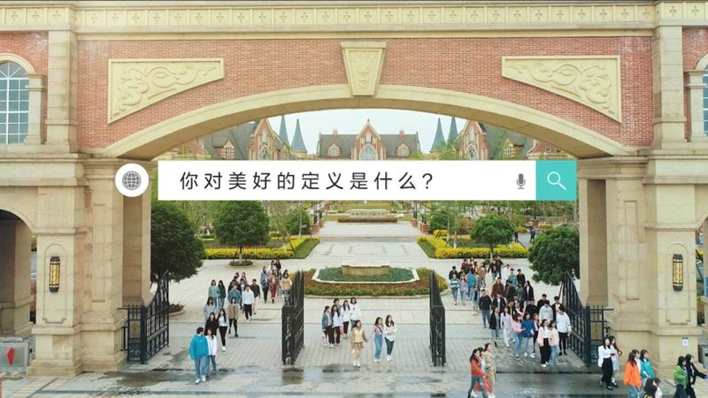上海影视公司宣传片制作：案例解析与行业洞察