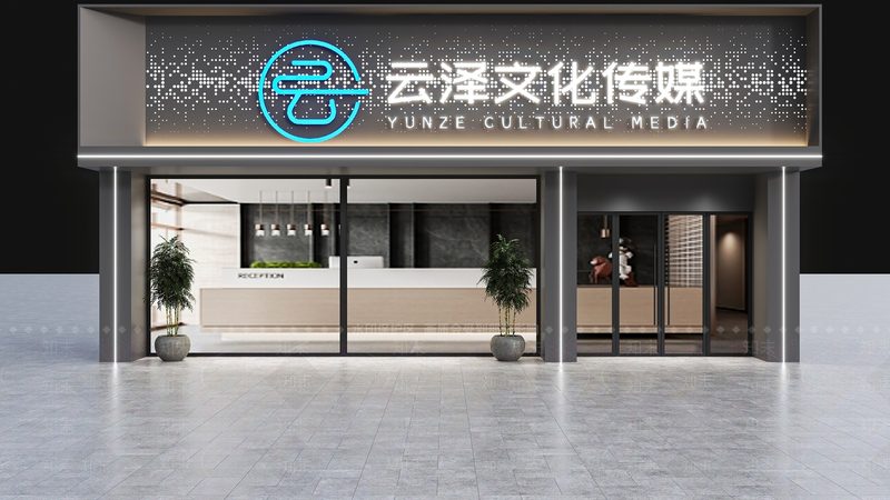 企业宣传片制作：收费标准背后的考量因素**