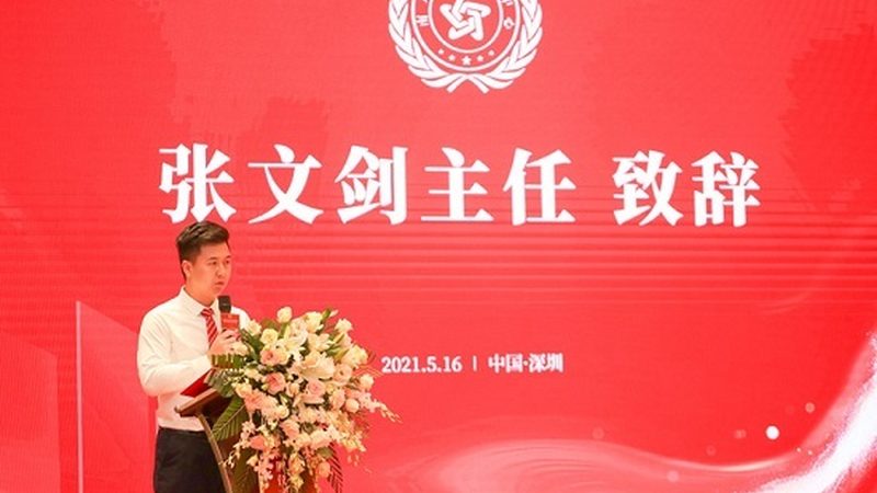 小标题：成都食品直播代运营市场概览