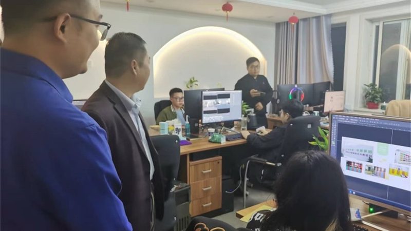 科技公司VI设计：揭秘专业流程与关键步骤