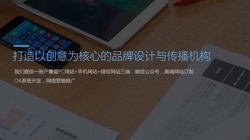 如何挑选优质的mg动画设计公司