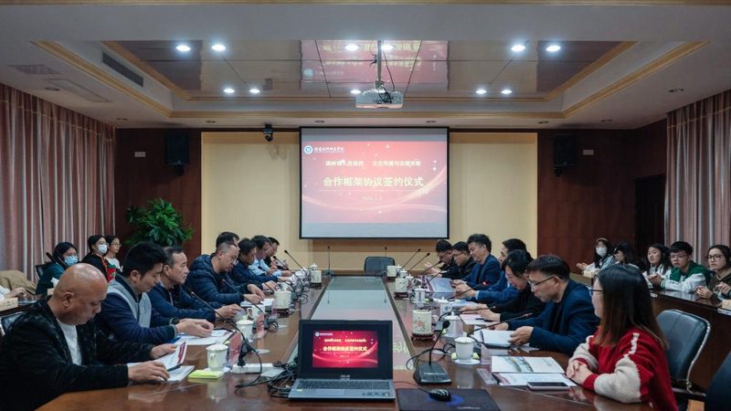 北京文化传媒公司税率解析：揭秘行业税务关键