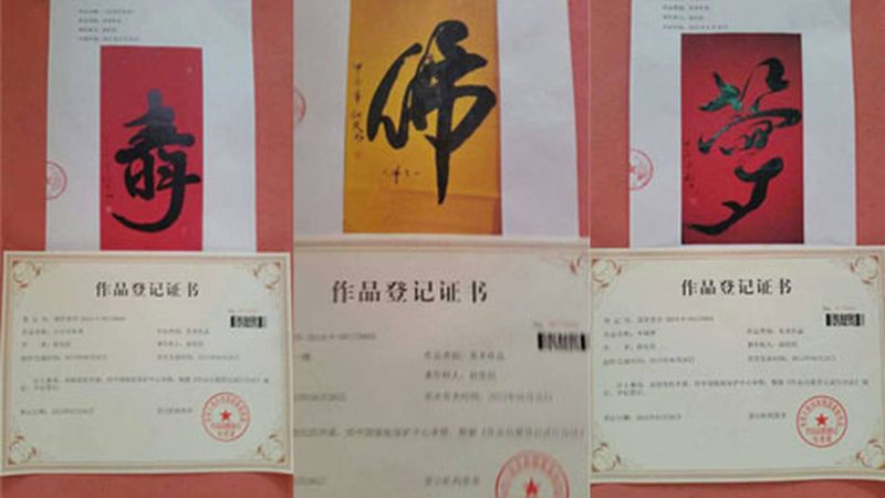 年会策划：文化传媒公司报价背后的考量因素