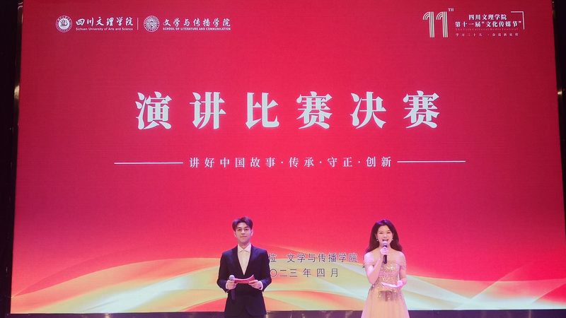 短视频版权申请步骤全解析：保护你的原创内容