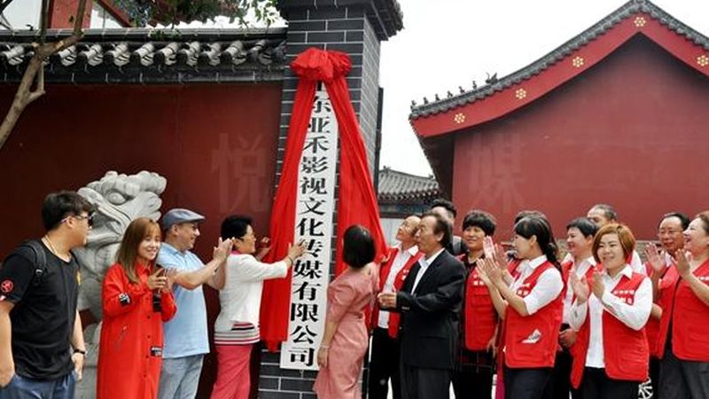 科技公关传播代理：行业解析与关键考量