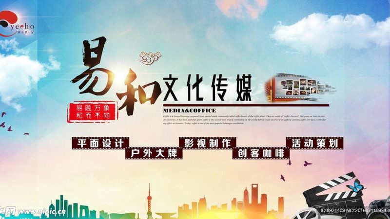 企业宣传片拍摄，设备选型关键解析**