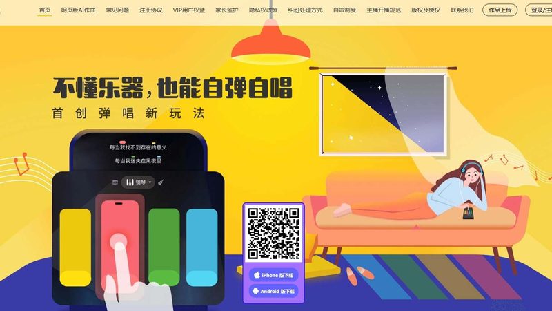 三维建模软件拓扑优化参数：揭秘高效设计的秘诀