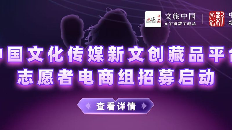 揭秘：文化传媒公司新媒体运营报价背后的秘密