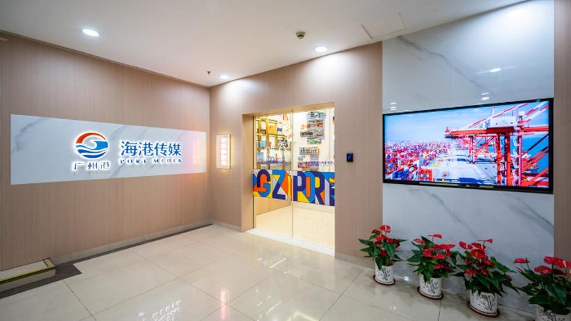 文化传媒公司资质许可证办理，揭秘合规之路