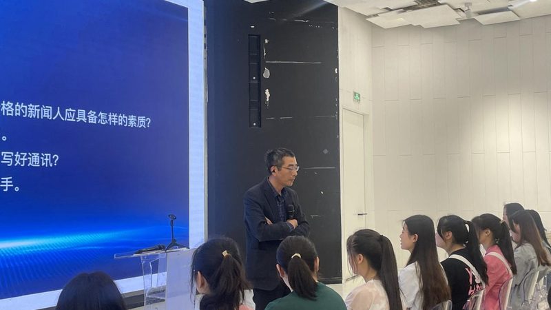 公关传播与广告传播的区别解析